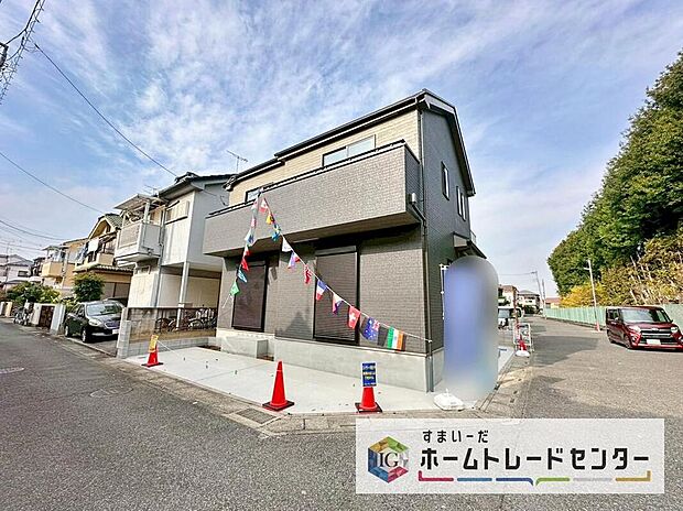 今から見たい!大歓迎です♪ お気軽にホームトレードセンターまでお問い合わせください。 閑静な街並みの分譲地を是非現地にてご覧ください。 近隣の物件も併せてご紹介することも可能です。