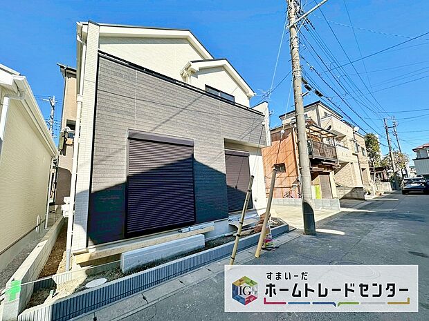 住宅性能表示を全棟取得！お客様のすまいと安全を守る大切な住宅だからこそ、実際の建物の作りと安心感をぜひ現地にてご体感ください！ご見学予約受付です！