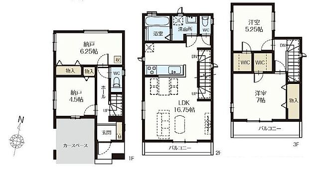 (C号棟)、価格5890万円、2LDK+2S、土地面積64.65m2、建物面積98.11m2