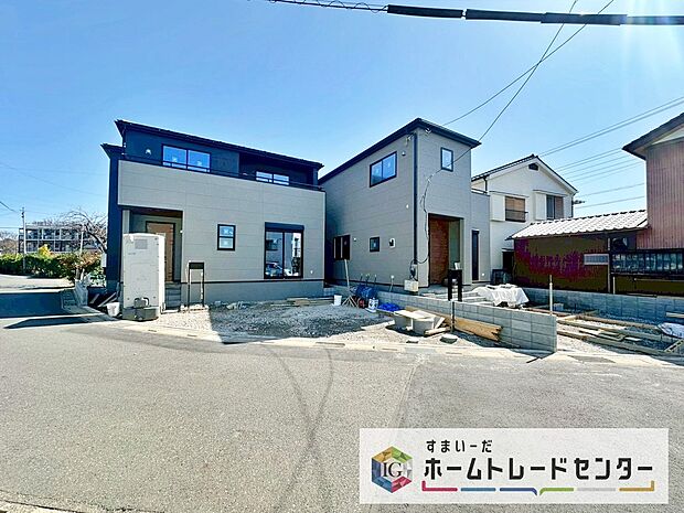 住宅性能表示を全棟取得！お客様のすまいと安全を守る大切な住宅だからこそ、実際の建物の作りと安心感をぜひ現地にてご体感ください！ご見学予約受付です！