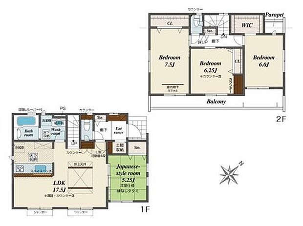 (2号棟)、価格3490万円、4LDK、土地面積110m2、建物面積100.82m2