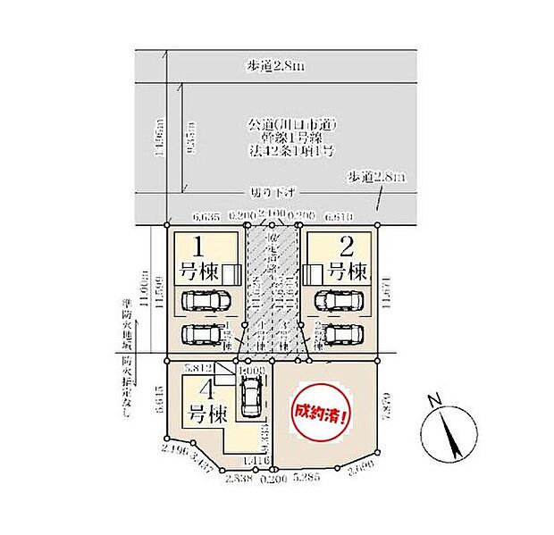 ＪＲ京浜東北線「川口」駅まで徒歩15分！
全棟カースペース完備しております♪
ぜひ一度ご覧下さい！