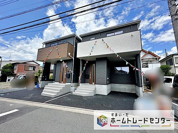 今から見たい！大歓迎です♪ お気軽にホームトレードセンターまでお問い合わせください。 閑静な街並みの分譲地を是非現地にてご覧ください。 近隣の物件も併せてご紹介することも可能です。