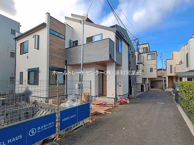 休日にご家族揃ってご見学はいかがでしょうか♪実際の現地を見てみると、図面などではわからない新たな発見もございます。まずはお気軽にお問い合わせください！