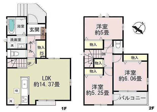 (A号棟)、価格2790万円、3LDK、土地面積78.77m2、建物面積77.62m2