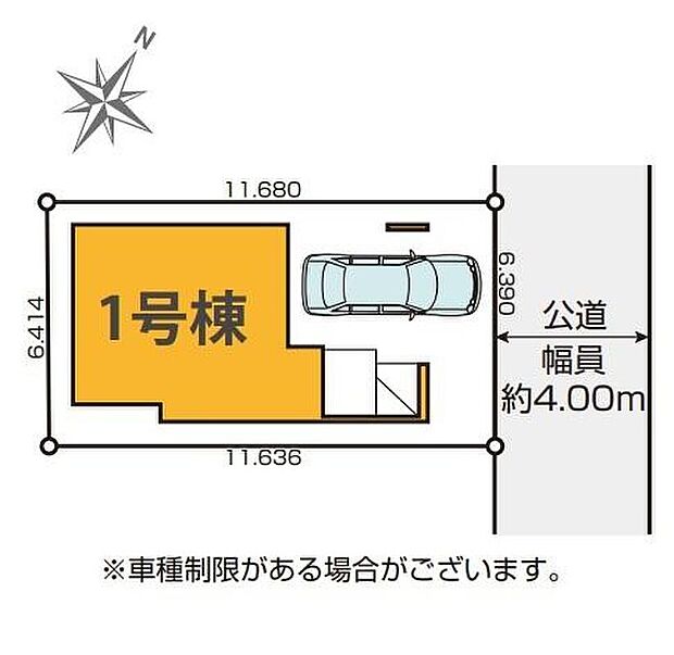 愛車を埃や強い日差しから守るビルトインガレージ。玄関までの距離も近く雨の日のお出かけの際に濡れにくいのも利点です♪