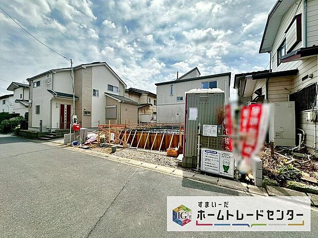 今から見たい！大歓迎です♪ お気軽にホームトレードセンターまでお問い合わせください。 閑静な街並みの分譲地を是非現地にてご覧ください。 近隣の物件も併せてご紹介することも可能です。