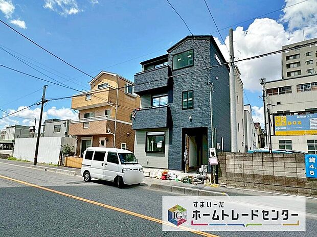 休日にご家族揃ってご見学はいかがでしょうか♪実際の現地を見てみると図面などではわからない、新たな発見もありますのでまずはお気軽にお問い合わせください♪