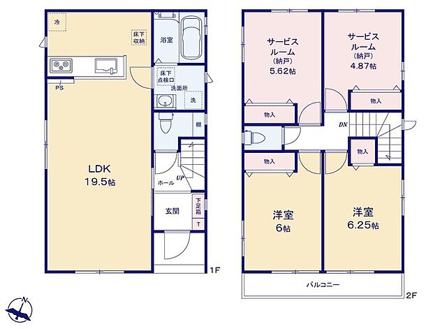 (1号棟)、価格3990万円、2LDK+2S、土地面積97.37m2、建物面積94.39m2