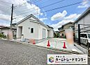 埼玉県さいたま市岩槻区加倉４：物件画像