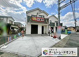 JR武蔵野線「東浦和」駅 バス12分「網代橋」バス停 徒歩9分