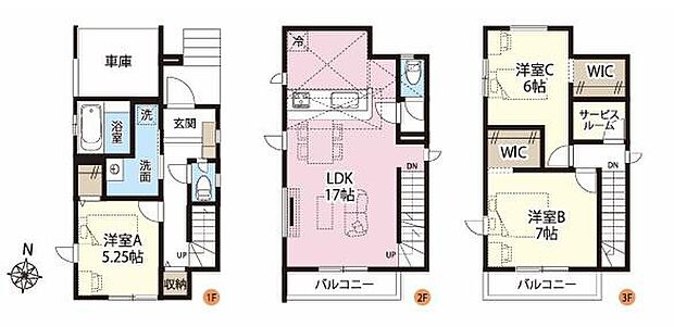 (2号棟)、価格4099万円、3LDK+S、土地面積69m2、建物面積103.91m2