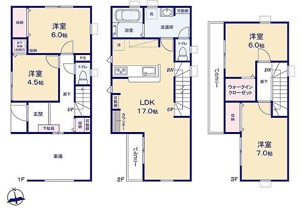 (1号棟)、価格4280万円、4LDK、土地面積70.33m2、建物面積110.16m2