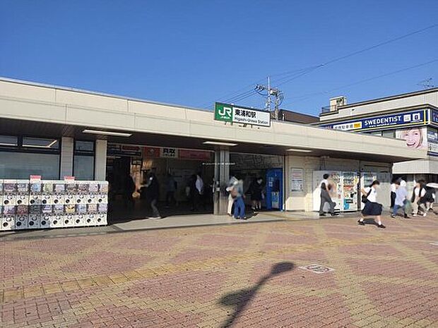 JR武蔵野線「東浦和」駅までバス5分「埼玉協同病院入口」停歩11分♪