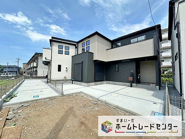 今から見たい!大歓迎です♪ お気軽にホームトトレードセンターまでお問合せ下さい。閑静な街並みの分譲地を是非現地にてご覧ください。 近隣の物件も併せてご紹介することも可能です。