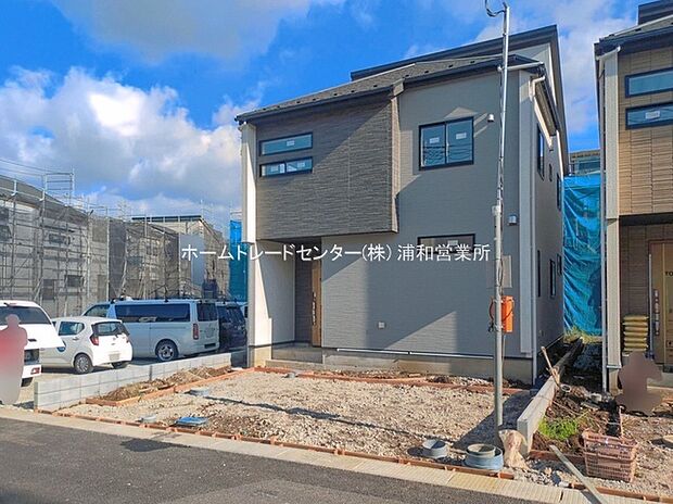 今から見たい！大歓迎です♪ お気軽にホームトレードセンターまでお問い合わせください。 近隣の物件も併せてご紹介することも可能です。
