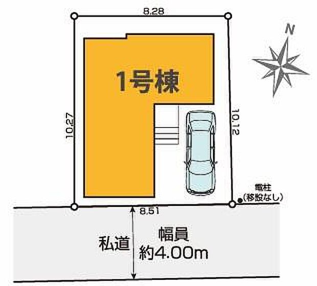 埼玉高速鉄道「戸塚安行」駅まで徒歩2分!
南道路に面しており、陽当たり良好のお住まい☆
スーパー、コンビニまで徒歩3分圏内で便利な住環境です◎ぜひご覧下さい♪