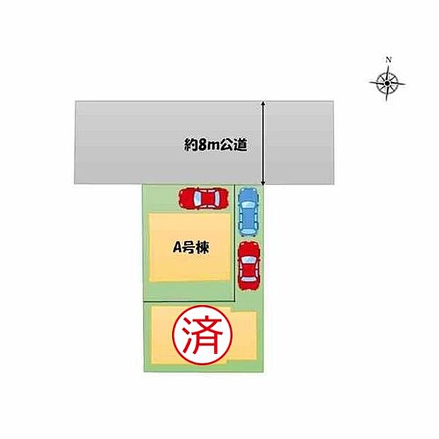 前道が8ｍあるので、車庫入れが苦手な方でも安心して入れられます。公園やお買い物施設も徒歩圏内の恵まれた立地です☆ぜひ一度ご覧下さい！