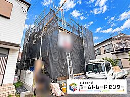 埼玉高速鉄道「新井宿」駅 徒歩10分