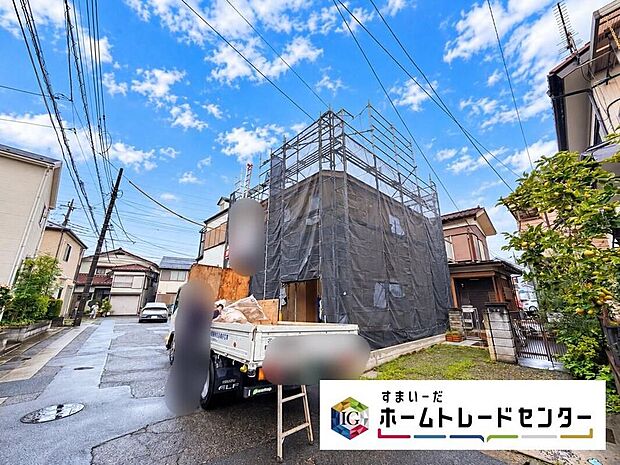 住宅性能表示を全棟取得!お客様のすまいと安全を守る大切な住宅だからこそ、実際の建物の作りと安心感をぜひ現地にてご体感ください!ご見学予約受付です!