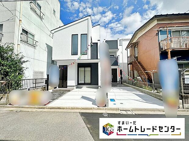 魅力が、現地できっと見つかる!お問合せをお待ちしております。お問い合わせ・資料のご請求などもお気軽にどうぞ!