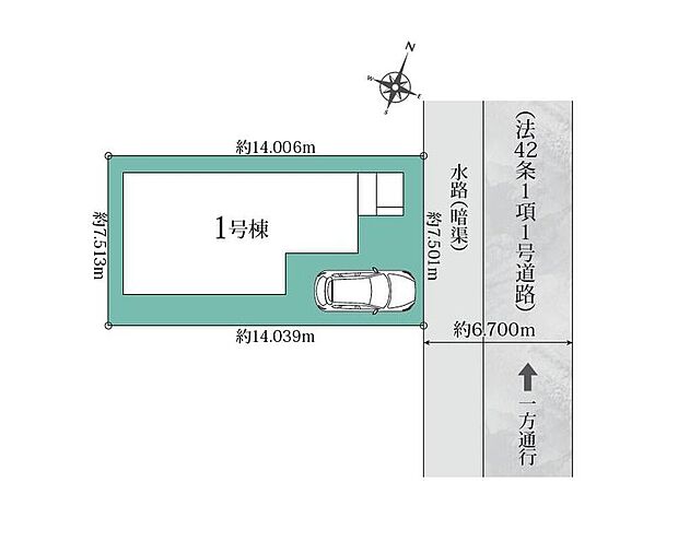 小学校やスーパー、コンビニが徒歩圏に充実した暮らしやすい環境!前面道路幅はゆったり6mなので、車の出し入れも焦らず対応できます♪