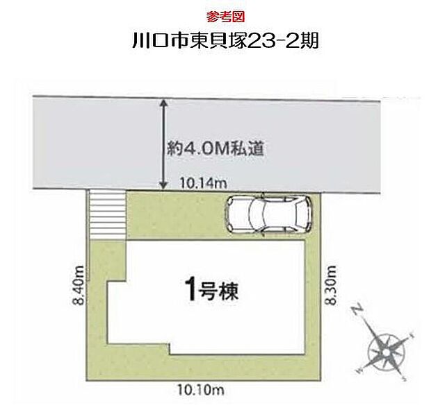 【全体区画図】行先に合わせて「川口」「東川口」「草加」駅へバスが使える便利な立地♪
全居室南西向きの陽当たり良好プラン!ぜひ一度ご覧下さい!