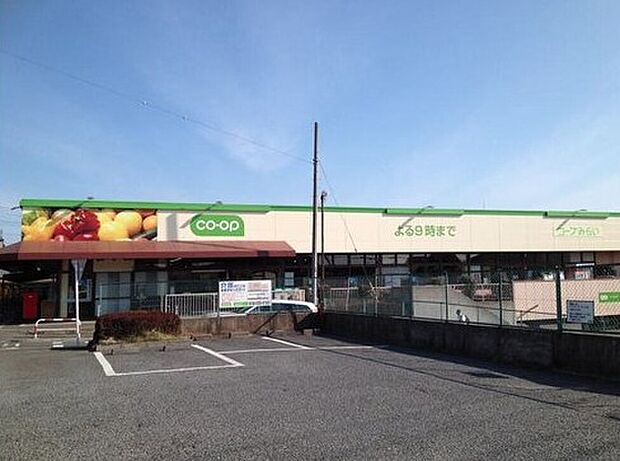 コープ上木崎店(約500m)