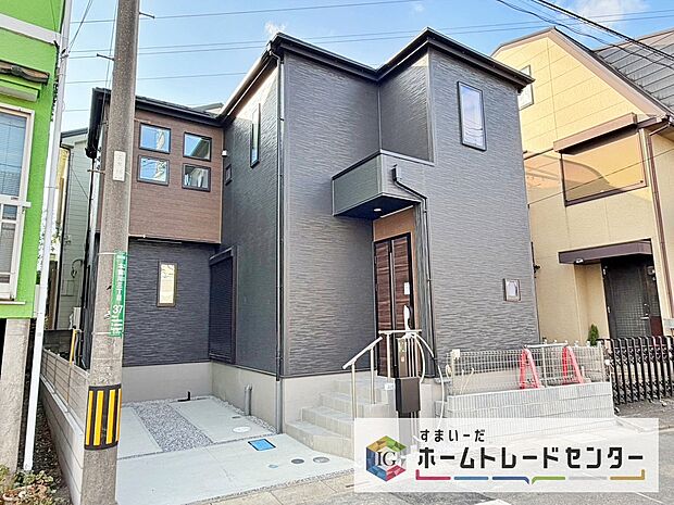 【現地外観写真】閑静な住宅街は落ち着いた新生活を送るのにぴったりです♪ これだけではない魅力が、現地できっと見つかる!お問合せをお待ちしております。お問い合わせ・資料のご請求などもお気軽にどうぞ。