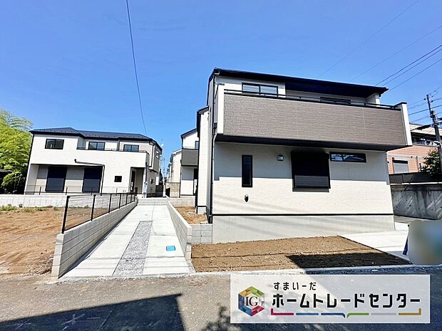 【現地外観写真】子育て環境にはピッタリな落ち着いた雰囲気の閑静な住宅地♪戸建ては建物が独立しているため、マンションのように上下階や隣からの騒音を気にせずに過ごせるのもポイントですね♪