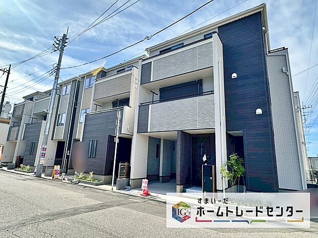 【前面道路含む現地写真】今から見たい！大歓迎です♪ お気軽にホームトレードセンターまでお問い合わせください。 閑静な街並みの分譲地を是非現地にてご覧ください。 近隣の物件も併せてご紹介することも可能です。