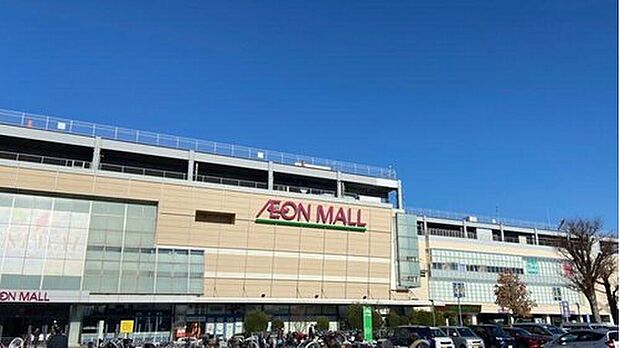 イオンモール川口前川（約1,500m）