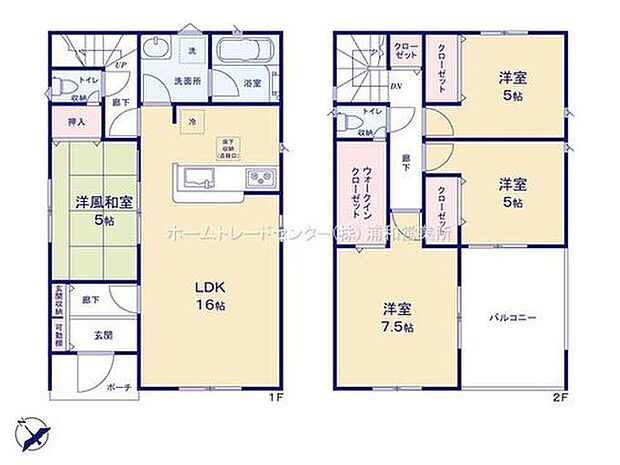 【4LDK】☆ウォークインクローゼットを設置☆
衣類だけでなく、鞄などの小物からスーツケースやレジャー用品などの大きな物までたっぷり収納できます♪