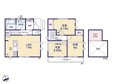 ☆ロフトを設置☆
衣類だけでなく季節商品の収納などがたっぷり片付きます♪お子様の秘密基地としても活躍です！ 
