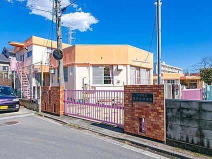 川口市立根岸北保育所 550m(徒歩7分)