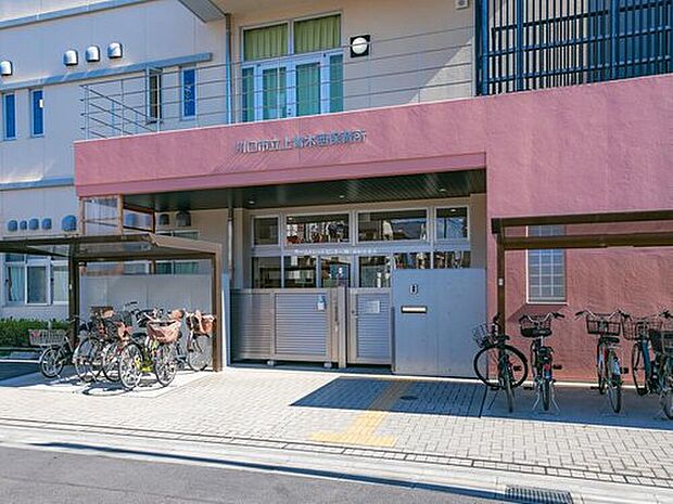 川口市立上青木西保育所（約580m）