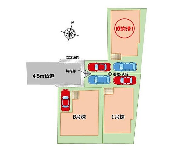 【全体区画図】周辺は交通量の少ない生活道路なので小さなお子様がいても安心です。
嬉しいコンクリート仕上げのカースペース。雨の日も足元を気にせず外出できます。