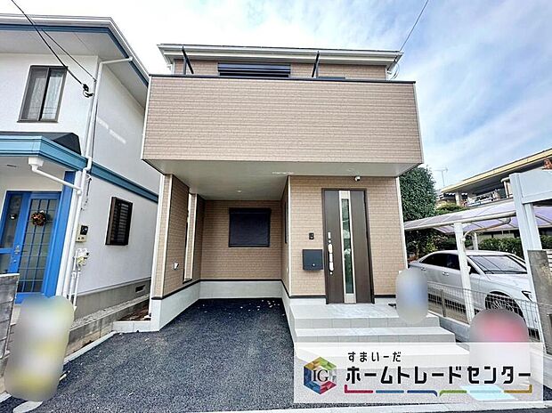 【現地外観写真】閑静な住宅街は落ち着いた新生活を送るのにぴったりです♪ これだけではない魅力が、現地できっと見つかる!お問合せをお待ちしております。お問い合わせ・資料のご請求などもお気軽にどうぞ。