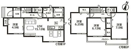 ☆全室南向き☆
全ての居室が南向きになっており光と風を取り入れられます♪
主寝室は、7.5帖ありバルコニーに面して解放感がありますね！ 