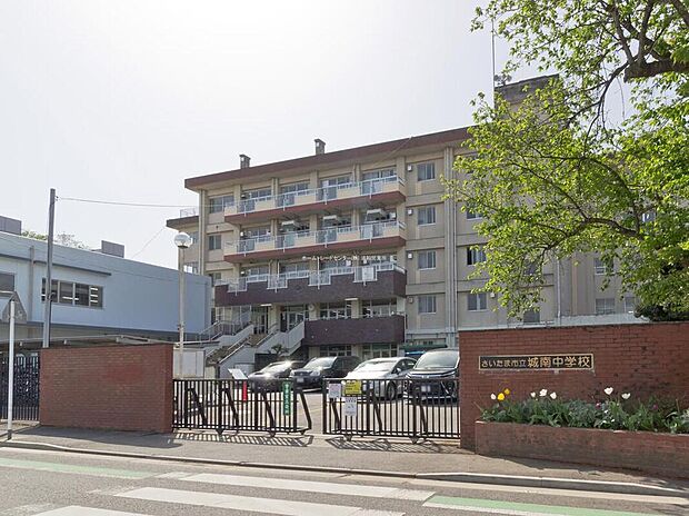 さいたま市立城南中学校(約2,100m)