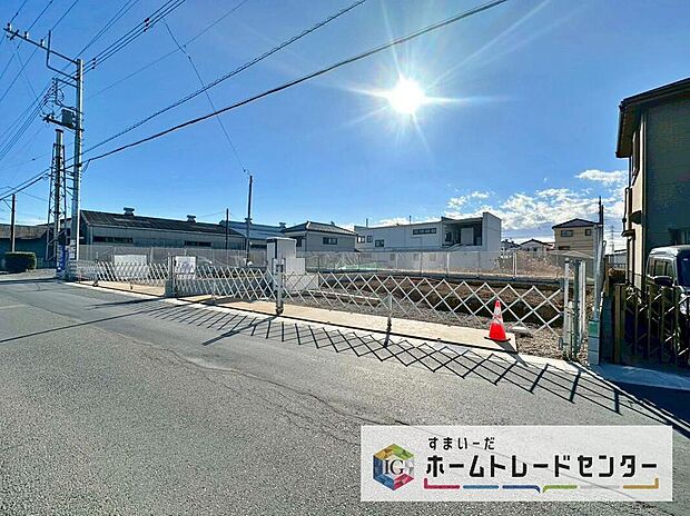 【現地外観写真】今から見たい!大歓迎です♪ お気軽にホームトレードセンターまでお問い合わせください。 閑静な街並みの分譲地を是非現地にてご覧ください。 近隣の物件も併せてご紹介することも可能です。