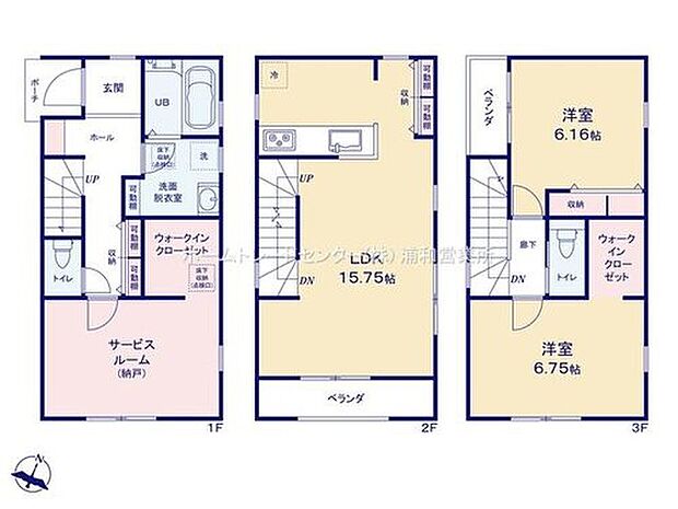 【2LDK+S】☆ウォークインクローゼット×2を設置☆
衣類だけでなく、鞄などの小物からスーツケースやレジャー用品などの大きな物までたっぷり収納できます♪