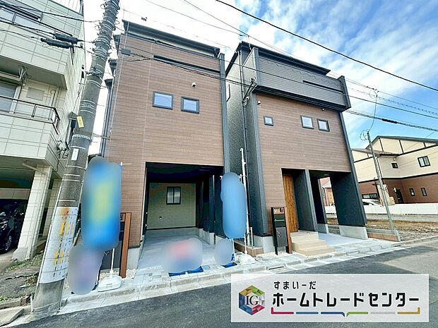 【現地外観写真】【1号棟】今から見たい！大歓迎です♪ お気軽にホームトレードセンターまでお問い合わせください。 閑静な街並みの分譲地を是非現地にてご覧ください。 近隣の物件も併せてご紹介することも可能です。