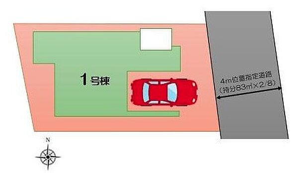 【区画図】小中学校が徒歩10分の安心環境にスーパーが徒歩2分の快適環境♪
ぜひ一度ご覧下さい！