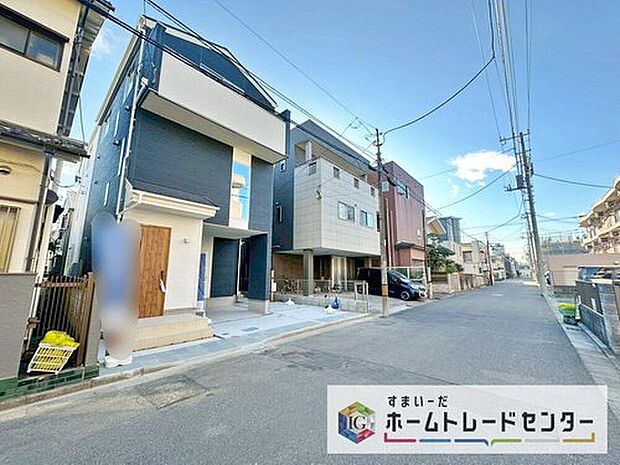 【前面道路含む現地写真】土日だけでなく平日のご見学予約もお待ちしております。お仕事などのご予定に合わせたご都合を教えてください!ご希望に合わせたご紹介をさせていただきます!お気軽にお問い合わせください。