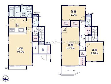 ☆主寝室9.75帖を確保！2部屋に変更も可能☆
2部屋に分けて使用する事も可能ですので、将来家族が増えても安心ですね♪ 