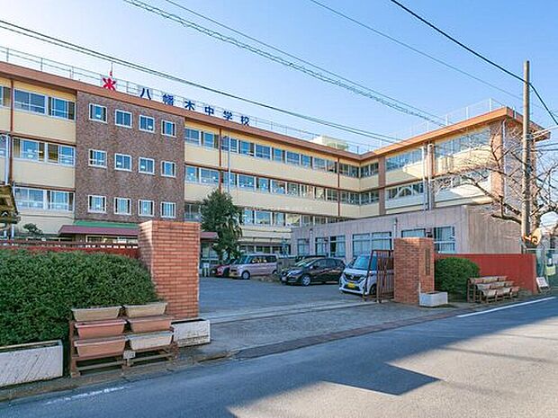 川口市立八幡木中学校(約2,100m)