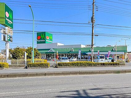 マルエツ安行北谷店 400m(徒歩5分)