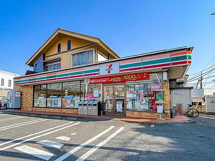 セブンイレブン川口安行原店 550m(徒歩７分)