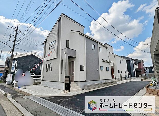 【前面道路含む現地写真】住宅性能表示を全棟取得！お客様のすまいと安全を守る大切な住宅だからこそ、実際の建物の作りと安心感をぜひ現地にてご体感ください！ご見学予約受付です！